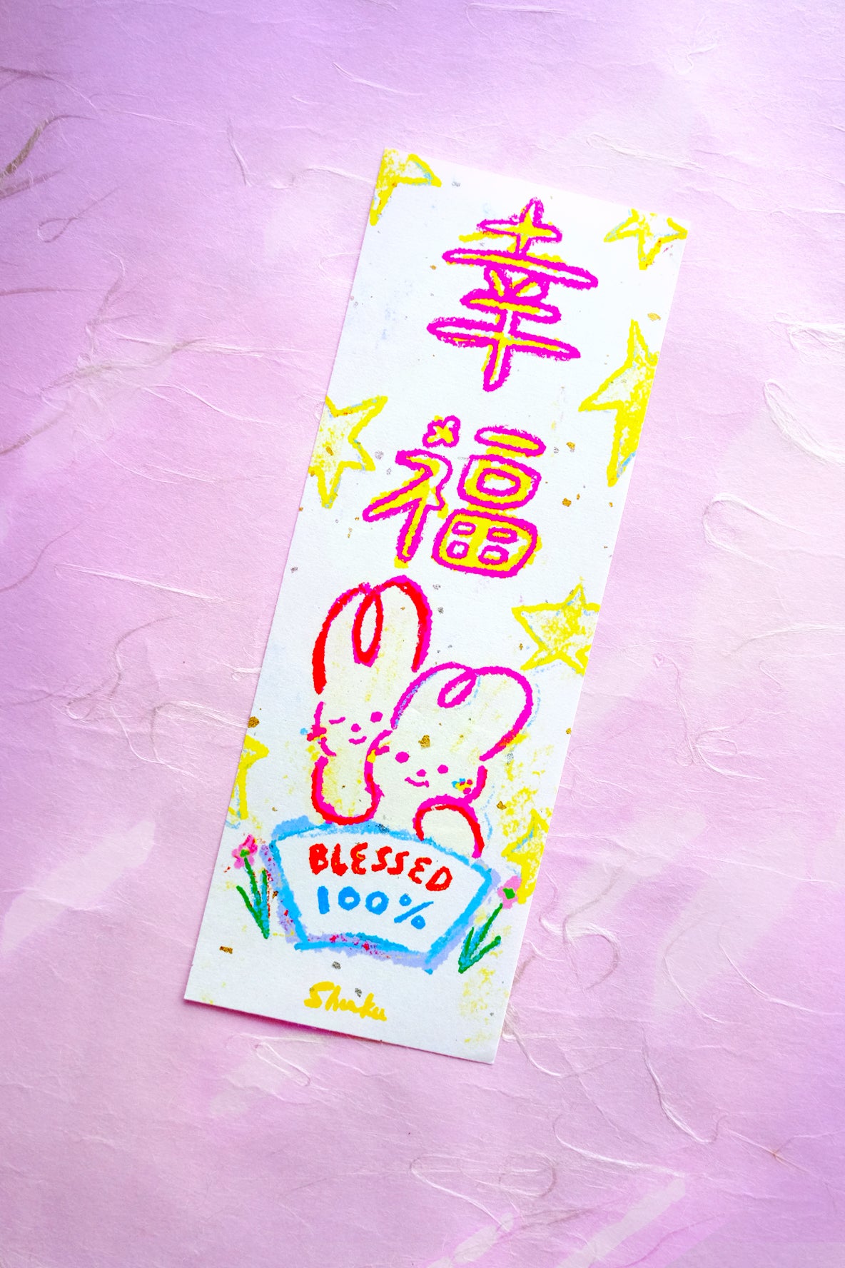 Wish 100% Note (Mini Fai Chun)
