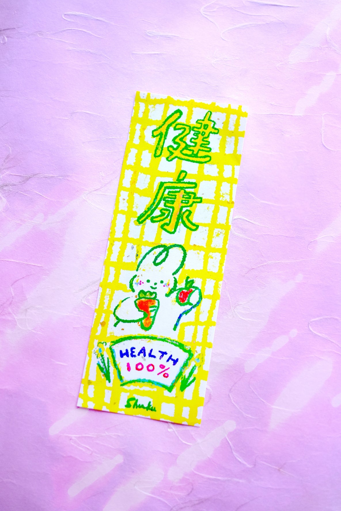 Wish 100% Note (Mini Fai Chun)