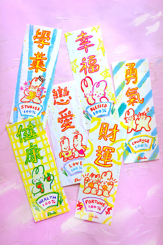 Wish 100% Note (Mini Fai Chun)