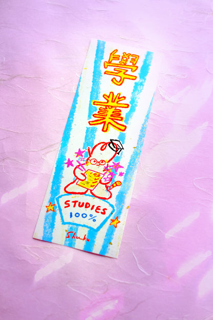 Wish 100% Note (Mini Fai Chun)