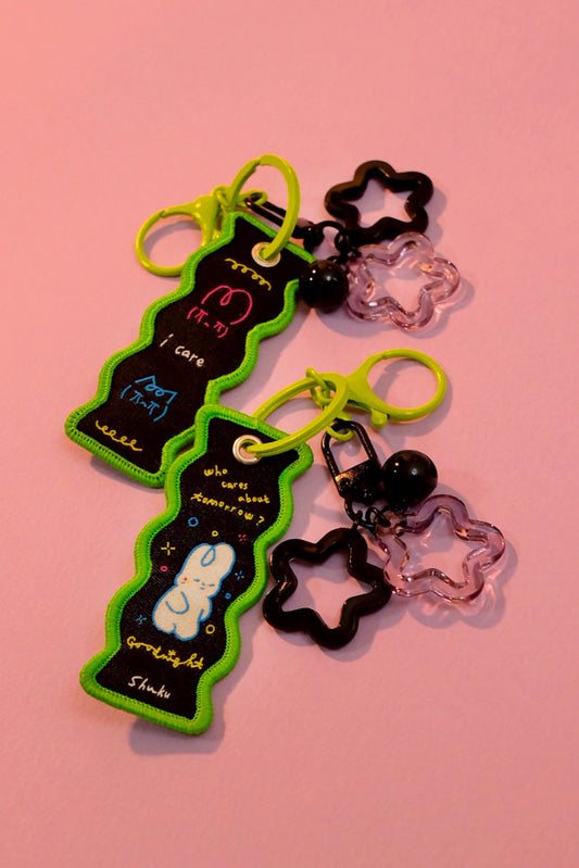 Who cares about tomorrow Keychain